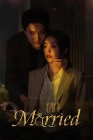 Married (2024) วิวาห์พันธนาการ EP.1-24 ซับไทย