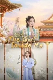 The Girl inside Me (2024) ซ่อนรักสลับร่าง EP.1-24 ซับไทย