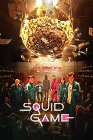 Squid Game สควิดเกม เล่นลุ้นตาย Season 1-2 พากย์ไทย