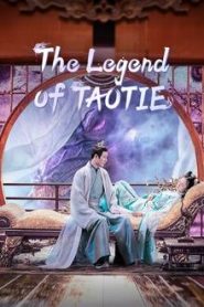 The Legend of Taotie (2024) ตำนานอสูรเทาเที่ย EP.1-40 ซับไทย